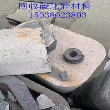 監護冶煉爐拆下報廢碳化硅材料只收 廢舊碳化硅磚回收價格 宏豐