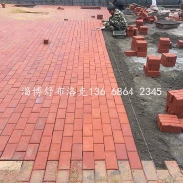 |,荷蘭磚|荷蘭磚磚廠家|景觀磚|景觀磚廠家|園林磚|園林磚廠家|鋪路磚廠家_