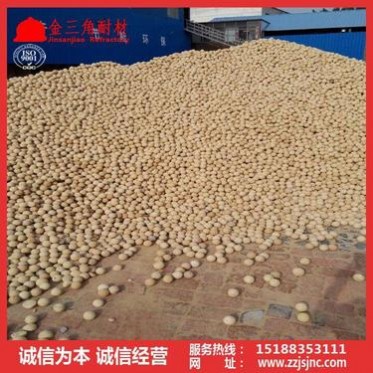 優質耐火球供應、高鋁球、廠家高鋁耐火球、耐火陶瓷球