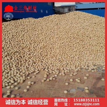 高鋁耐火球、耐火陶瓷球、蓄熱球、耐高溫1850、熱風爐用耐火球