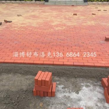 廣場透水磚/，彩色透水磚 陶瓷透水磚 燒結透水磚 混凝土透水磚 透水磚生產廠家|