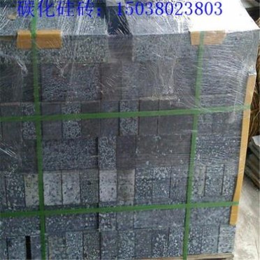 煉銅廠用異型碳化硅磚價格 宏豐定做異型碳化硅磚