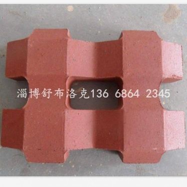 植草磚 ，陶土燒結磚 景觀磚陶土磚 陶瓷透水磚 植草磚 燒結透水磚 廠家質優價廉_