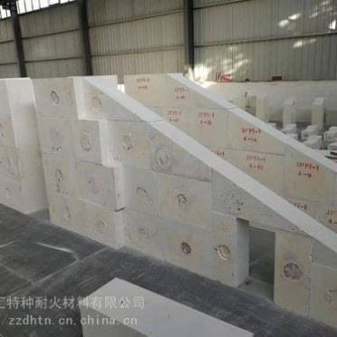 AZS36#WS電熔鋯剛玉磚耐火磚設計生產定制耐高溫理想材料