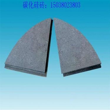 熱鍍鋅廠家用抗侵蝕碳化硅磚 導熱快碳化硅磚批發 宏豐耐材