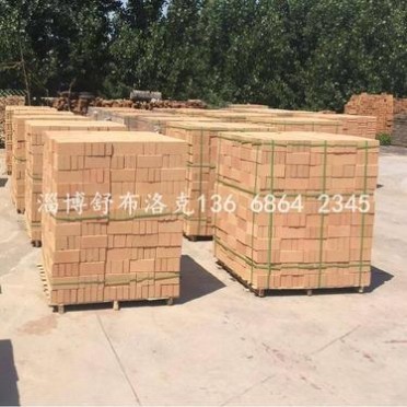 景觀磚/|支持定制8字植草磚 空心植草磚廠家 景觀磚_