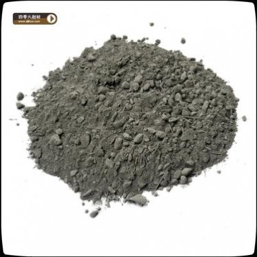 四季火澆注料廠家，澆注料，鋼纖維澆注料，反射爐修補澆注料價格，性價比高