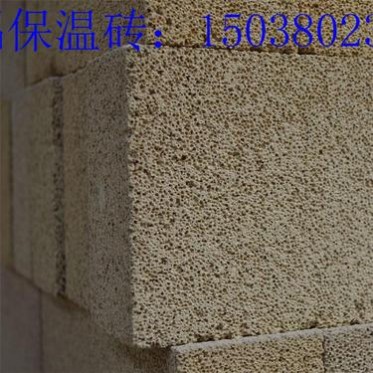 粘土磚廠用高鋁保溫磚 宏豐生產紅磚廠用高鋁保溫磚