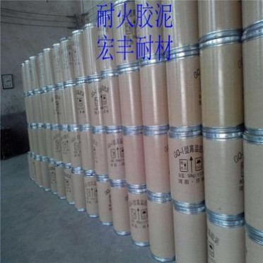 生產高溫膠泥 砌筑保溫磚用高溫膠泥價格 宏豐