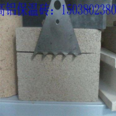 焦化廠用高鋁保溫磚型號 宏豐訂做高鋁保溫磚