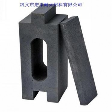 磨料磨具行業用碳化硅磚 天然氣燒結爐用碳化硅磚 宏豐耐材