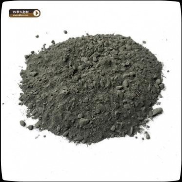 耐火澆注料，耐磨澆注料高鋁耐磨澆注料，高爐窯口修補澆注料，四季耐材現貨直供
