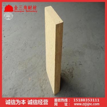 新密高鋁磚廠家供應LZ-75高鋁質耐火磚，優質耐火耐堿一級高鋁磚