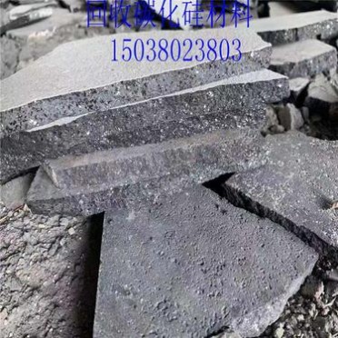 長期回收碳化硅磚 宏豐大量回收碳化硅板