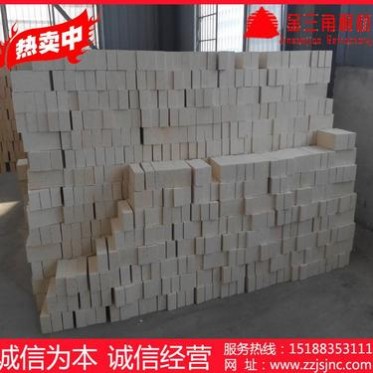 特級高鋁磚 一級高鋁標磚 T38T39高鋁磚 垃圾焚燒爐**高鋁磚