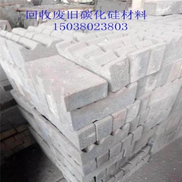 大量回收氮化硅磚 洛陽回收氮化硅結合碳化硅磚hfnc
