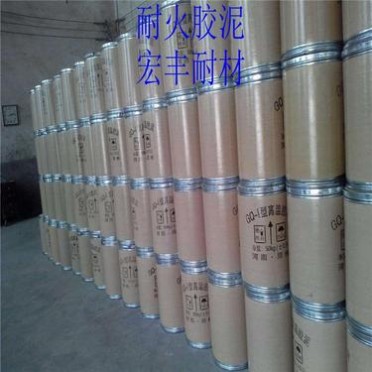 隧道窯砌筑用高溫膠泥 桶裝高溫膠泥廠家 宏豐耐材