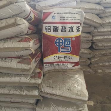 河南科瑞中頻爐用線圈膠泥磷酸鹽耐火泥廠家專業生產中頻爐用線圈膠泥廠家專業生產磷酸鹽耐火泥