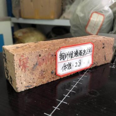 化工爐用高強耐磨澆注料 新密四季澆注料生產廠家 碳化硅質/高鋁質/剛玉質 鋼纖維增強澆注料 規格指標按需配比