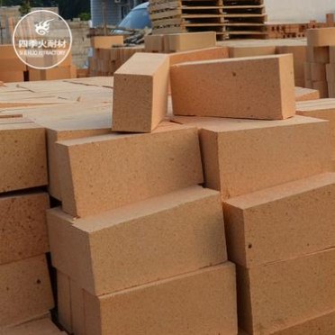 高爐爐膛耐火磚 粘土磚 耐磨高鋁磚  高鋁耐火磚廠家現貨速發 新密四季火耐材廠