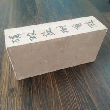 磷酸鹽耐火磚 特級磷酸鹽磚 普通磷酸鹽耐磨磚 新密四季火耐材廠直供