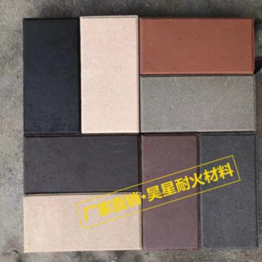 燒結磚 透水磚的區別 景觀園林綠化社區道路鋪用磚