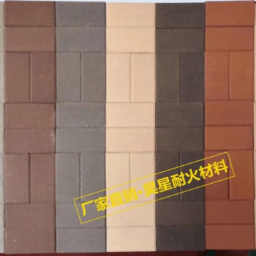 燒結磚 透水磚 山東景觀磚生產廠家