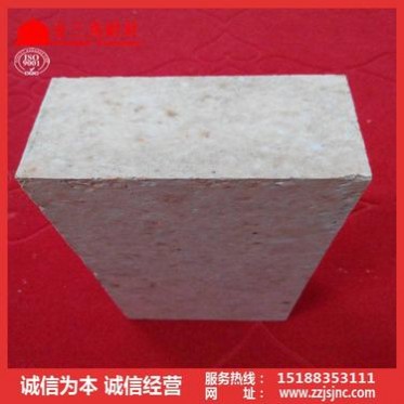 新密產地貨源 定制各種規格高鋁質耐火磚 高鋁磚專業耐火材料廠家