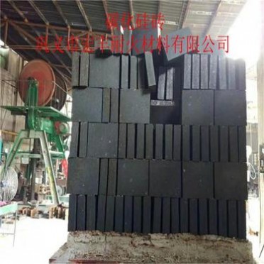 醫用垃圾焚燒爐用碳化硅磚廠家 河南異型碳化硅磚廠商 宏豐耐材