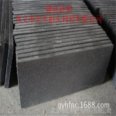 化工廠用異型碳化硅磚 六偏磷酸鈉廠家用碳化硅磚 宏豐耐材