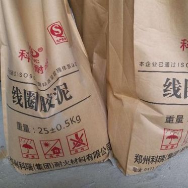 線圈膠泥 線圈膠泥 中頻爐無芯感應線圈膠泥 高強絕緣 密封性好 線圈修補涂抹料 耐高溫膠泥