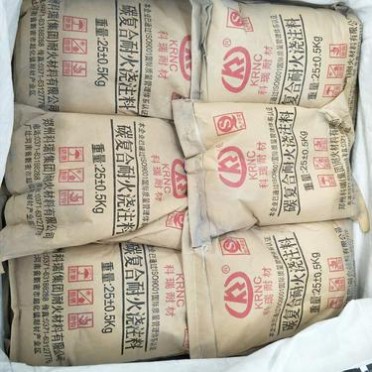 耐高溫耐火澆注料 科瑞耐材現貨供應 可定制各種耐高溫耐磨澆注料 大廠直供 使用壽命長 歡迎咨詢