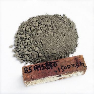 水泥回轉窯爐用澆注料 噴煤管澆注料  抗結皮澆注料 剛玉莫來石澆注料 原產地廠家供應