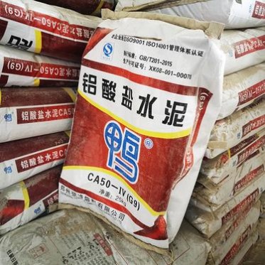 河南科瑞耐材廠家供應高溫耐火水泥 大工程項目用耐火泥 耐熱高強 高鋁耐火水泥 抗磨耐蝕 質優價廉 可根據需求定制加工