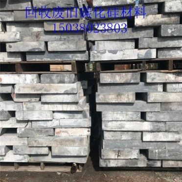 回收電解鋁廠廢舊氮化硅磚 鋁電解槽拆下廢舊氮化硅磚采購 hfnc