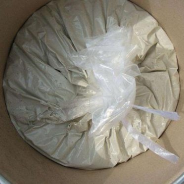 高溫膠泥 耐高溫 粘結性好 砌筑窯爐用耐火膠泥 封閉性好 耐火膠泥 防火膠泥