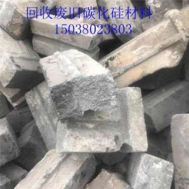 二手廢舊氮化硅磚長期回收 收購閑置廢舊氮化硅磚