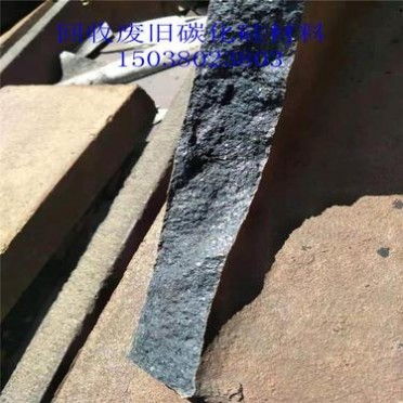 長期收購報廢碳化硅磚 專業采購報廢碳化硅材料