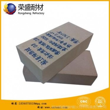 廠家出售 精品高鋁質耐火磚 鄭州工業保溫磚
