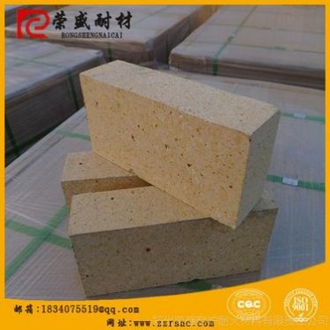 廠家熱銷：高鋁質耐火磚、高鋁磚、高鋁耐火材料