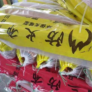 慶宇軟連接防火布無機防火堵料廠家行情價格