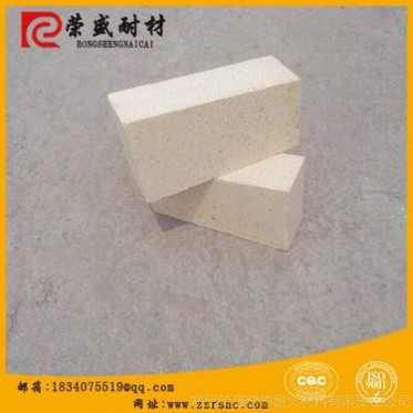 供應:單重/4.95KG特級高鋁質耐火磚、一級高鋁磚