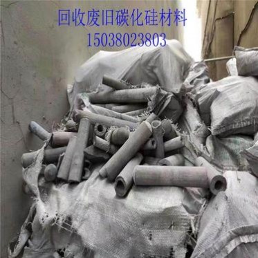 長期大量回收氮化硅磚 全國范圍回收氮化硅磚電話 hfnc