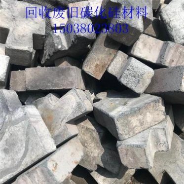 回收窯爐拆下的廢舊氮化硅磚 廢舊氮化硅磚回收公司 hfnc