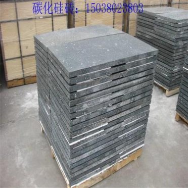 熱處理行業用導熱碳化硅磚 加熱爐用導熱碳化硅磚