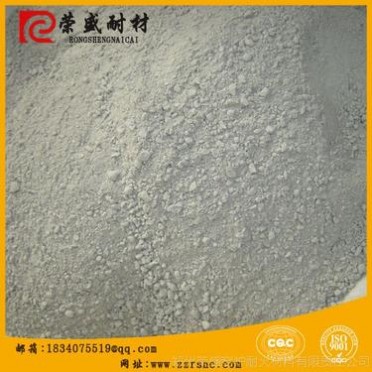 銷售不定型耐火材料 耐火澆注料 廠家品質保證