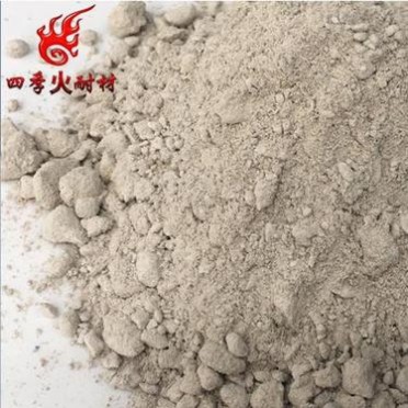 四季火 高鋁澆注料，高強耐堿澆注料，低水泥澆注料等水泥窯耐火澆注料，當天出貨