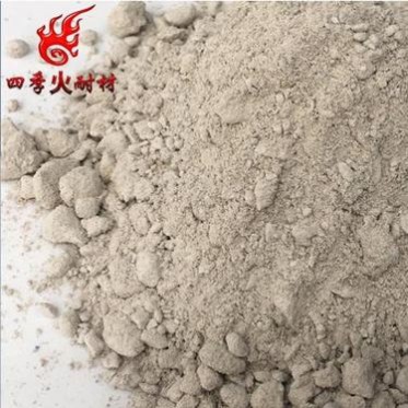 耐火泥 廠家直供輕質保溫澆注料 窯爐修補澆注料  鄭州四季火耐材廠