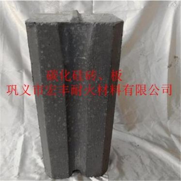 有色金屬熔煉爐用抗侵蝕碳化硅磚 扇形碳化硅磚