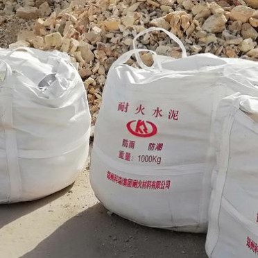 科瑞耐材 耐火水泥 供應各種型號高溫耐火水泥 高強耐腐蝕 高鋁水泥 **從優 性能好 可出口 歡迎選購 耐火水泥